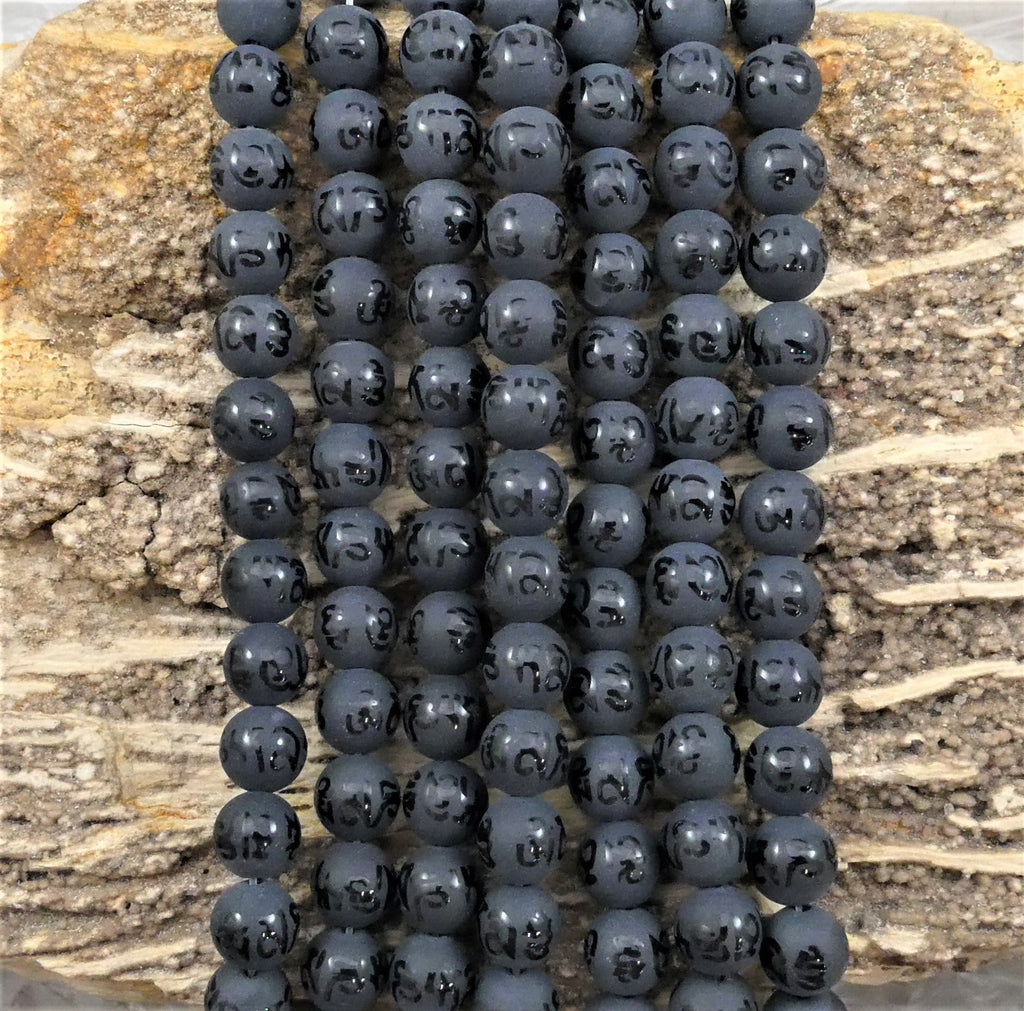 Onyx w/ Mantra Symbol Matte Round